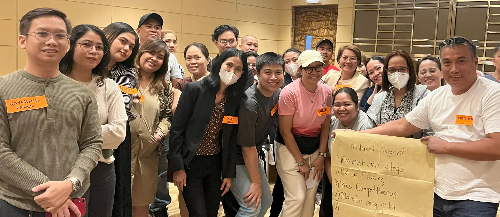 Program Individual Logo